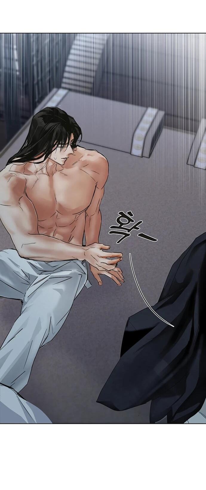 Манга Канун новолуния - Глава 35 Страница 17