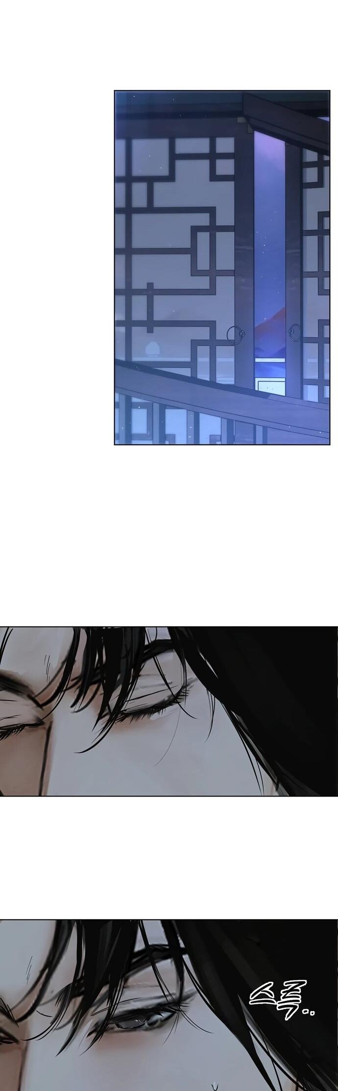 Манга Канун новолуния - Глава 35 Страница 11