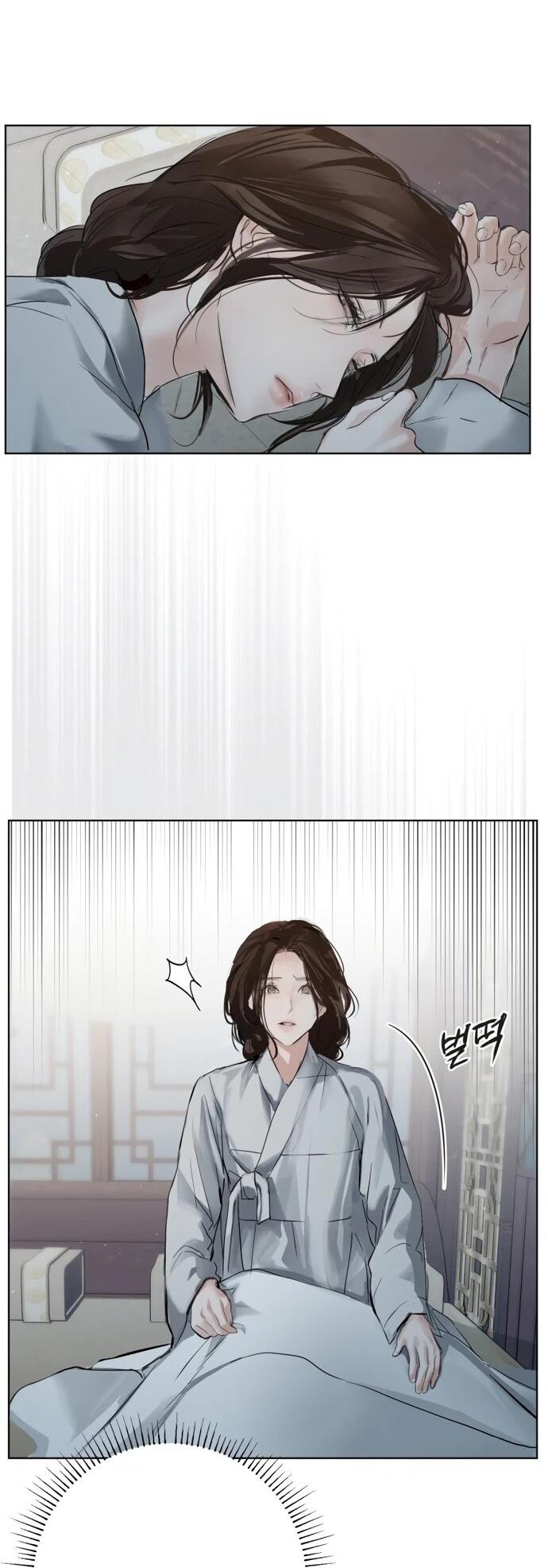 Манга Канун новолуния - Глава 35 Страница 2