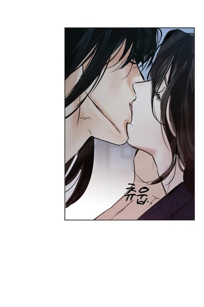 Манга Канун новолуния - Глава 35 Страница 38