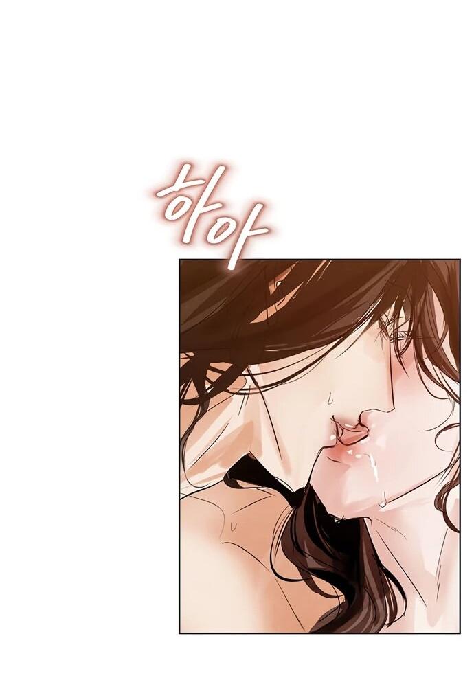 Манга Канун новолуния - Глава 34 Страница 45