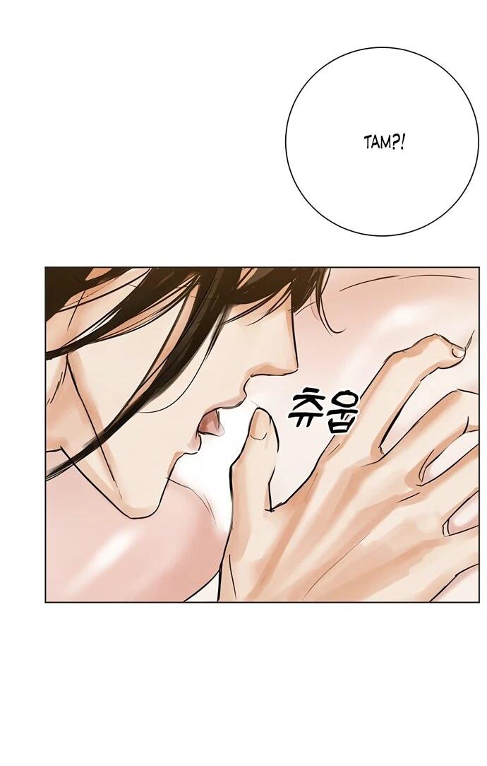 Манга Канун новолуния - Глава 33 Страница 21