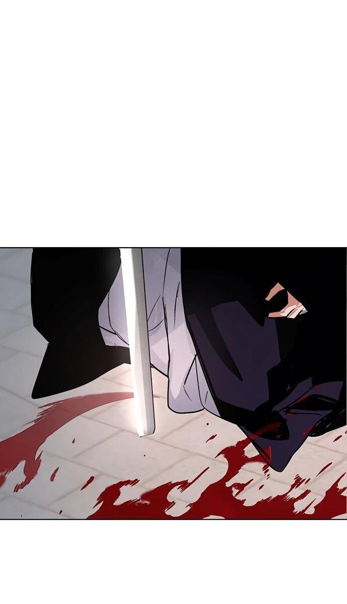 Манга Канун новолуния - Глава 32 Страница 30