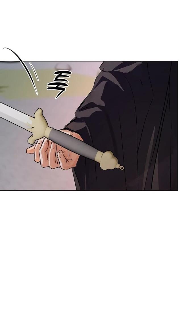 Манга Канун новолуния - Глава 32 Страница 27