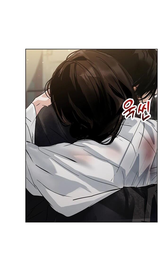 Манга Канун новолуния - Глава 32 Страница 44