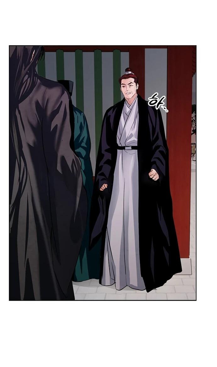 Манга Канун новолуния - Глава 32 Страница 21