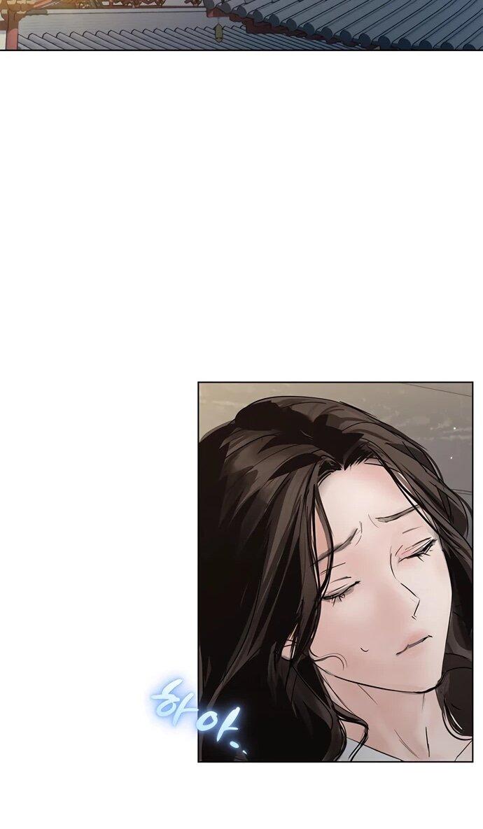 Манга Канун новолуния - Глава 32 Страница 36