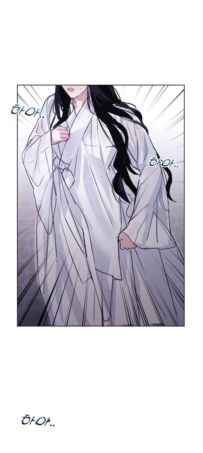 Манга Канун новолуния - Глава 30 Страница 20