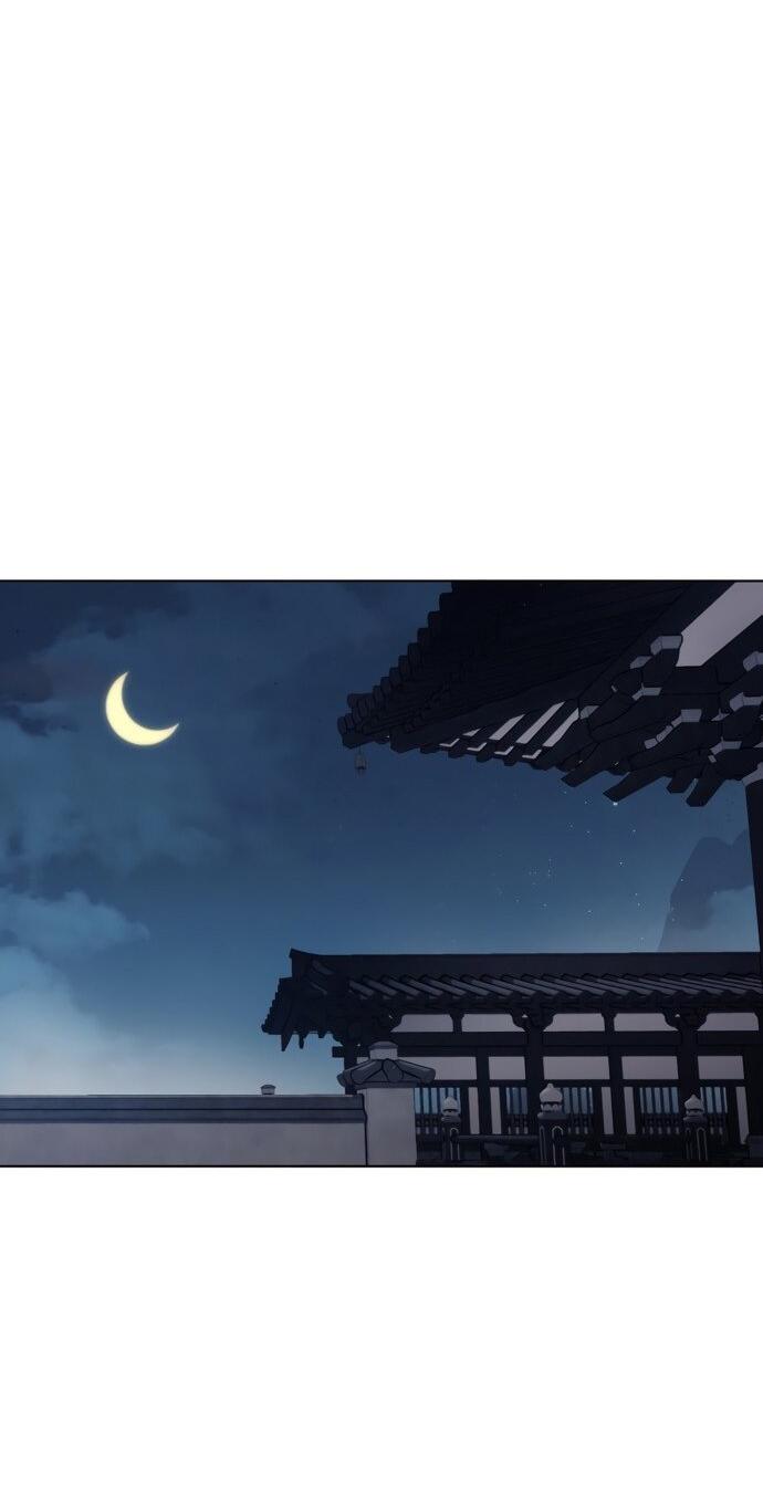 Манга Канун новолуния - Глава 30 Страница 19