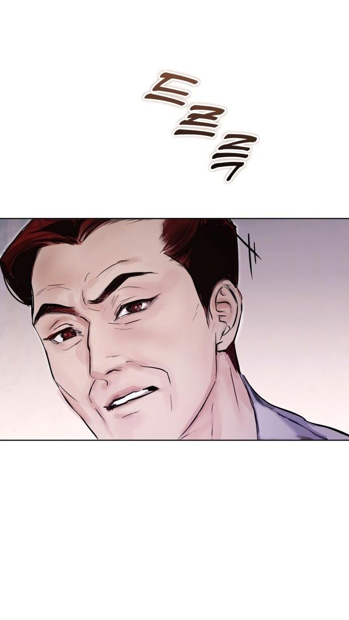 Манга Канун новолуния - Глава 30 Страница 6