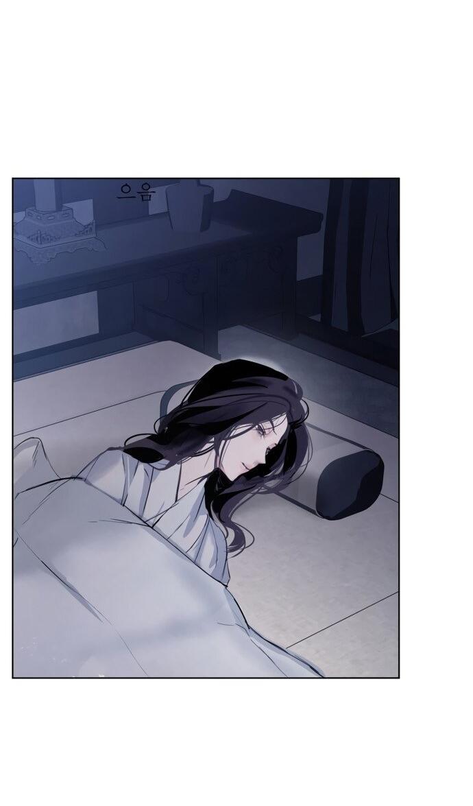 Манга Канун новолуния - Глава 30 Страница 12