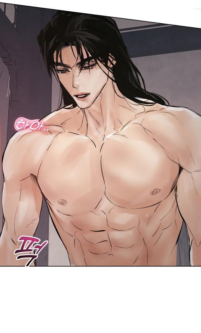 Манга Канун новолуния - Глава 29 Страница 22