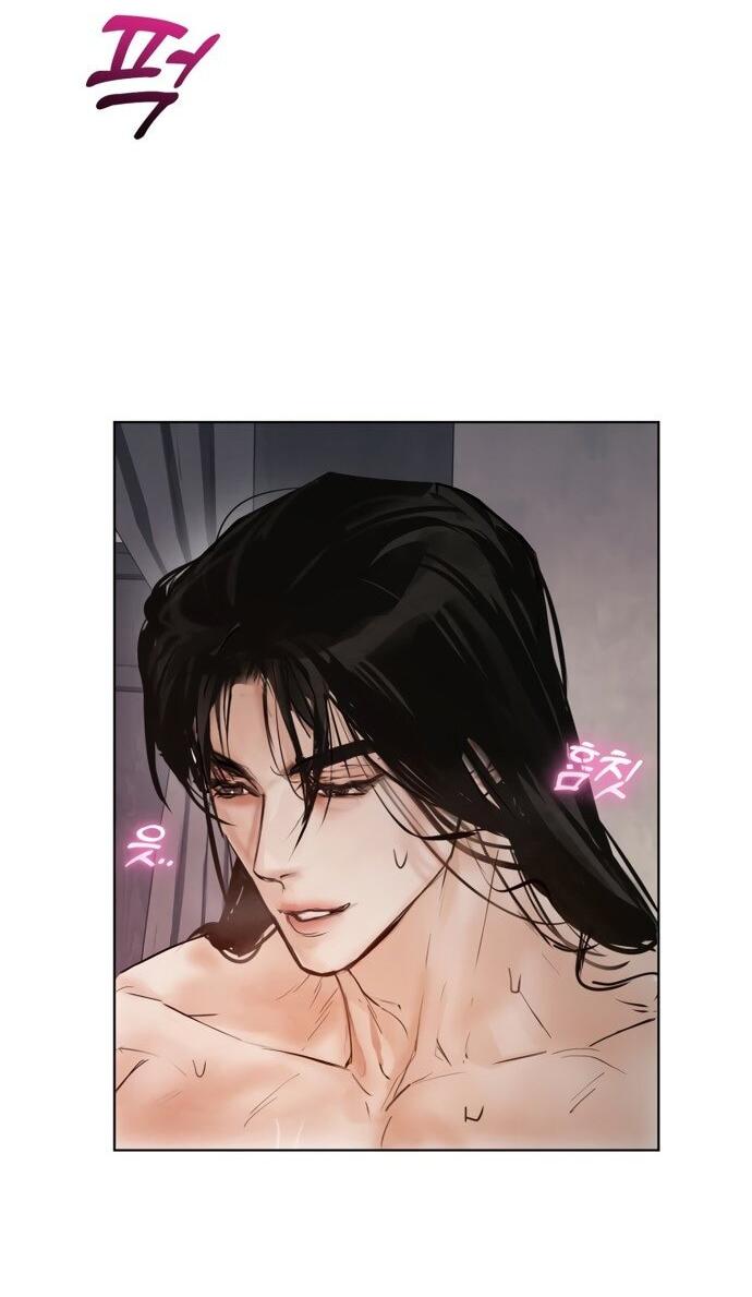 Манга Канун новолуния - Глава 29 Страница 45