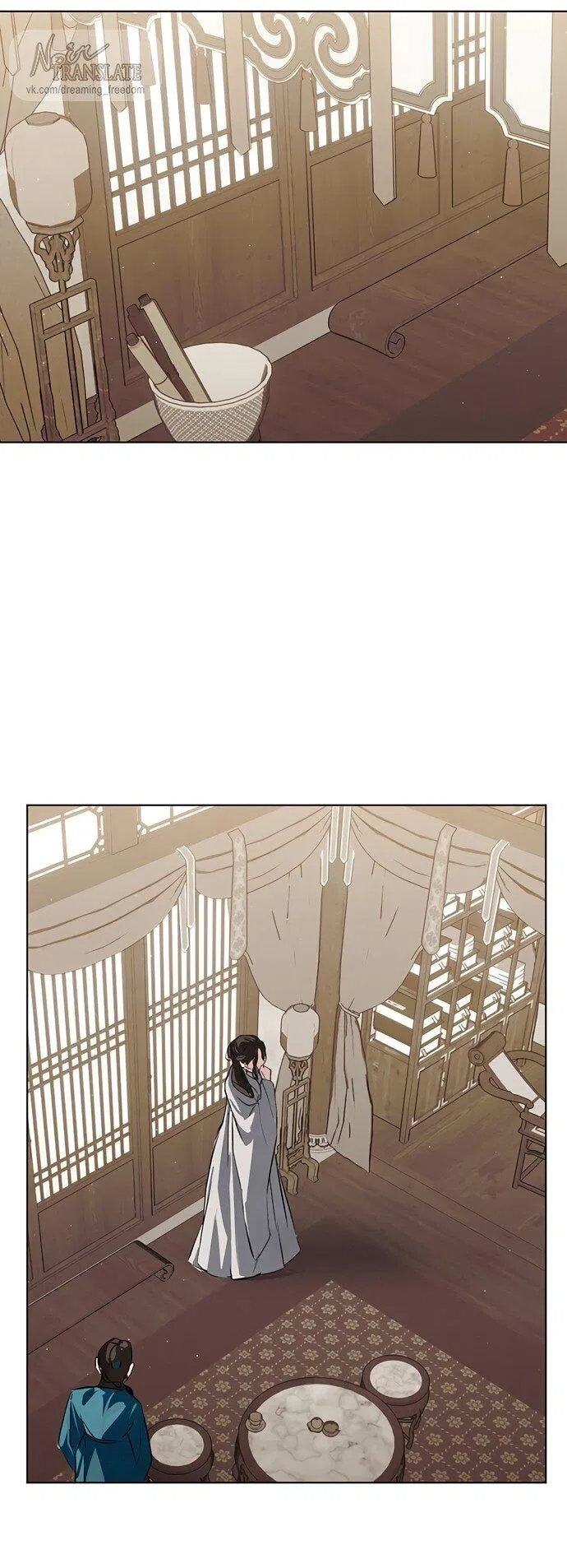 Манга Канун новолуния - Глава 28 Страница 10