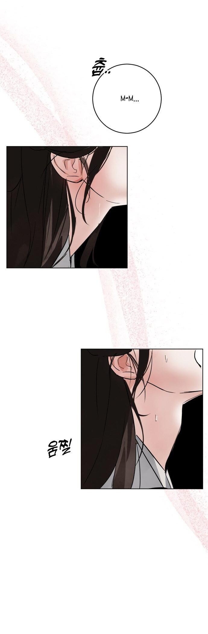 Манга Канун новолуния - Глава 28 Страница 50