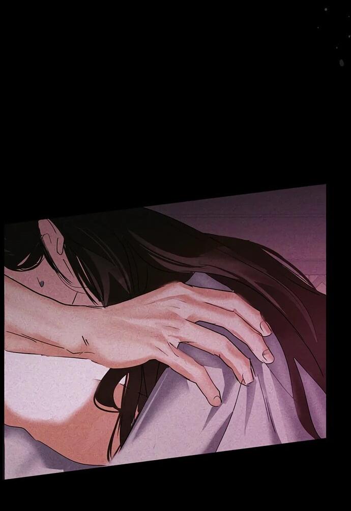 Манга Канун новолуния - Глава 27 Страница 23