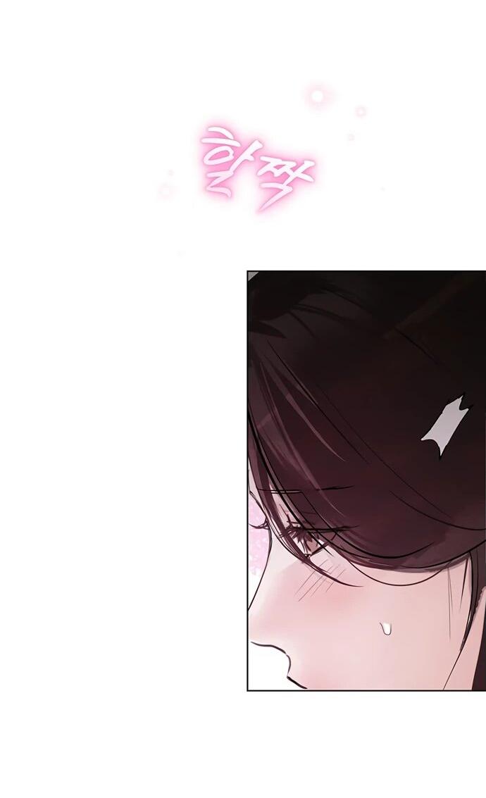 Манга Канун новолуния - Глава 27 Страница 19