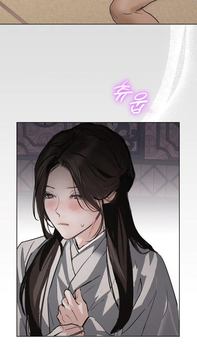 Манга Канун новолуния - Глава 27 Страница 11