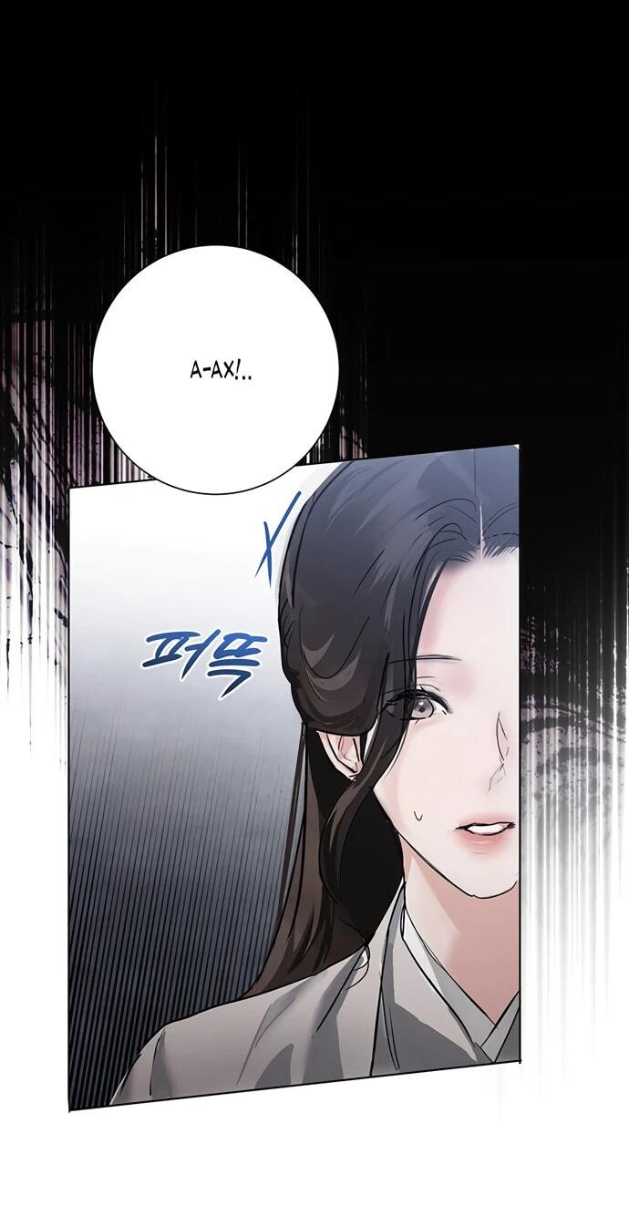 Манга Канун новолуния - Глава 27 Страница 26