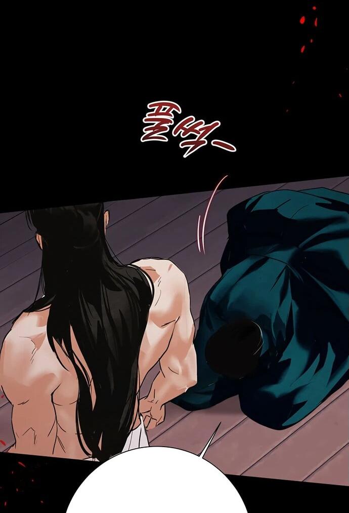 Манга Канун новолуния - Глава 27 Страница 51