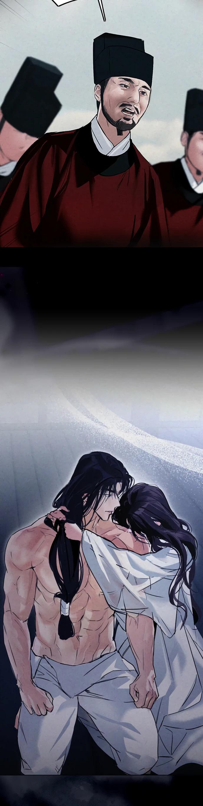 Манга Канун новолуния - Глава 37 Страница 23