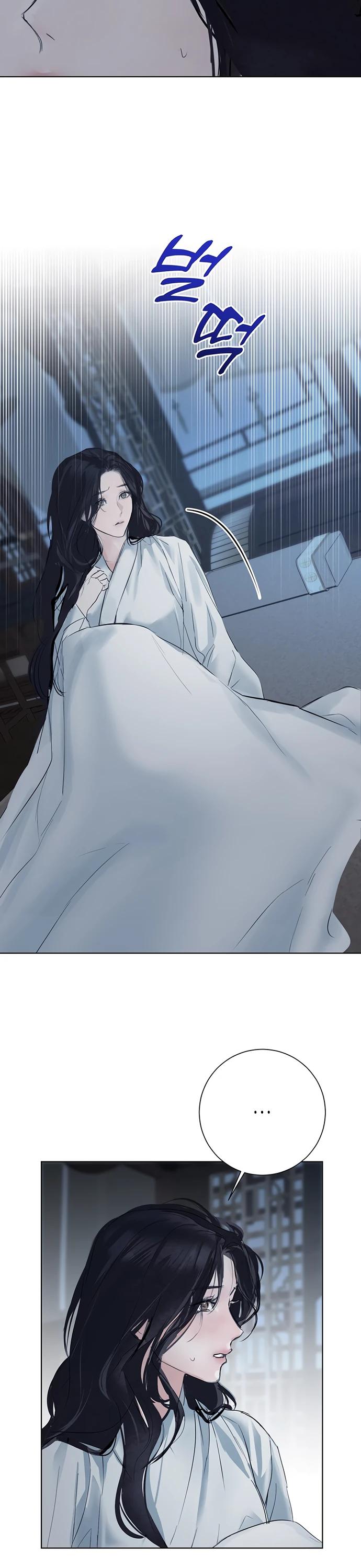 Манга Канун новолуния - Глава 36 Страница 16