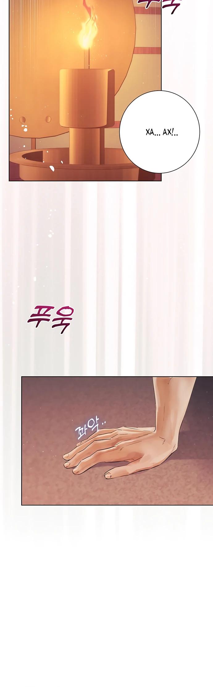 Манга Канун новолуния - Глава 36 Страница 8