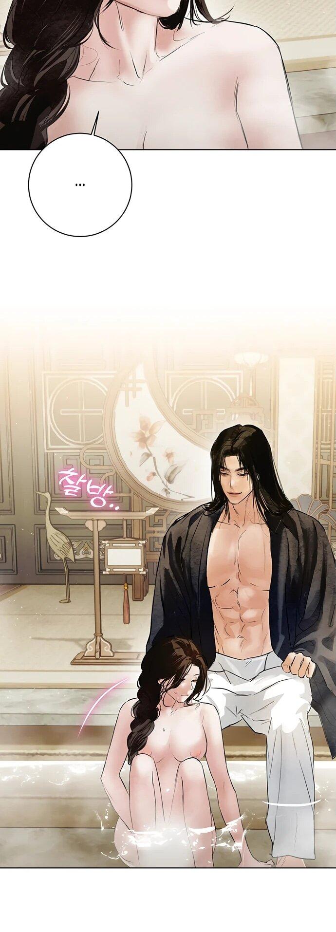 Манга Канун новолуния - Глава 23 Страница 12