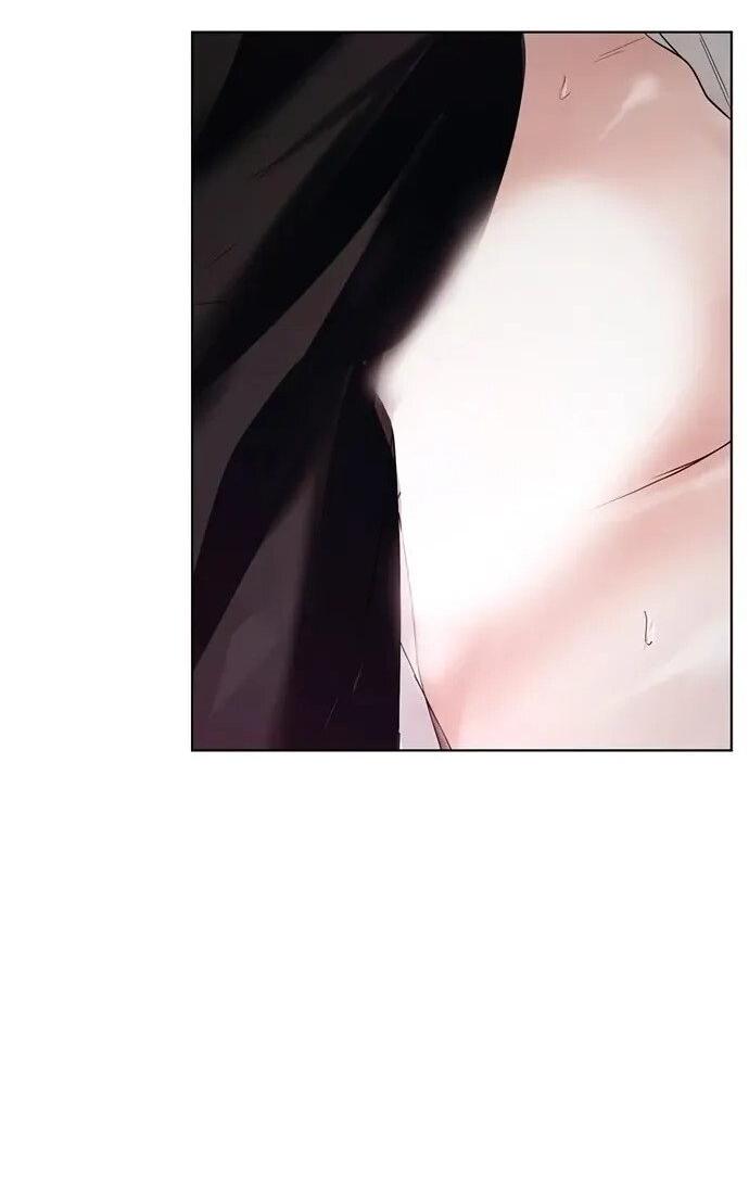 Манга Канун новолуния - Глава 22 Страница 2