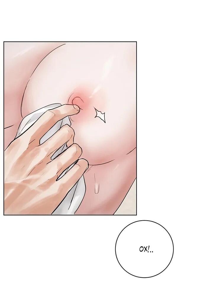 Манга Канун новолуния - Глава 22 Страница 16