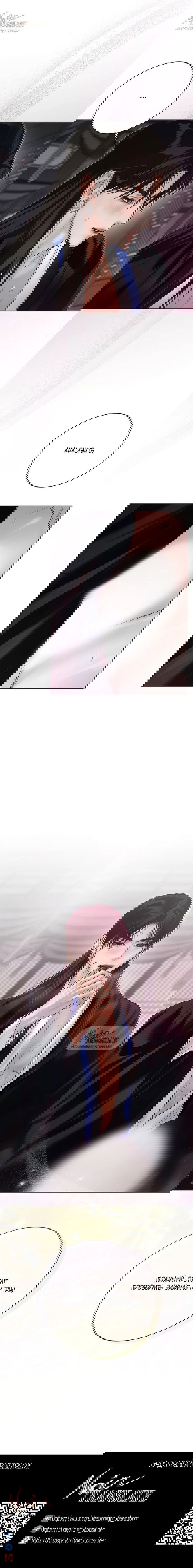 Манга Канун новолуния - Глава 21 Страница 54