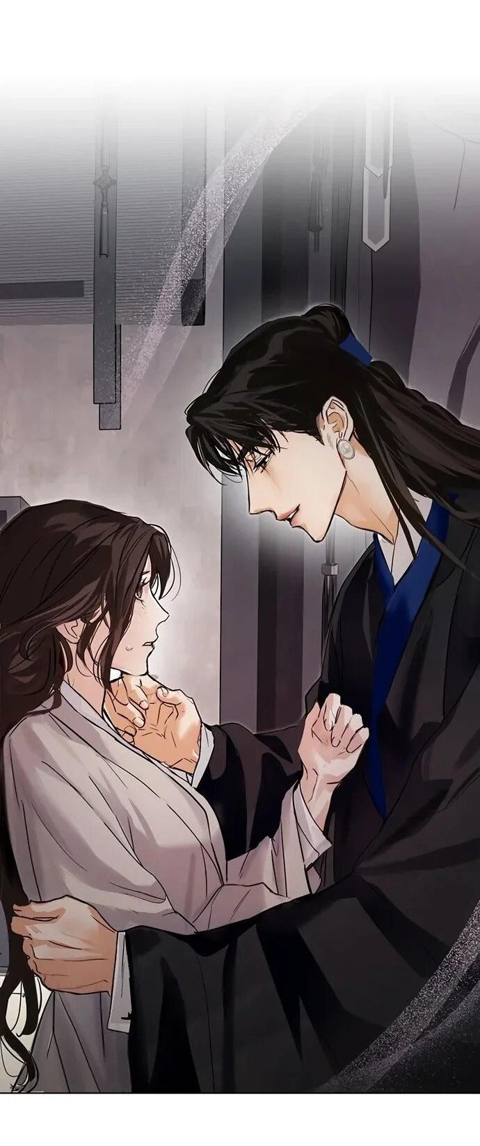 Манга Канун новолуния - Глава 21 Страница 2