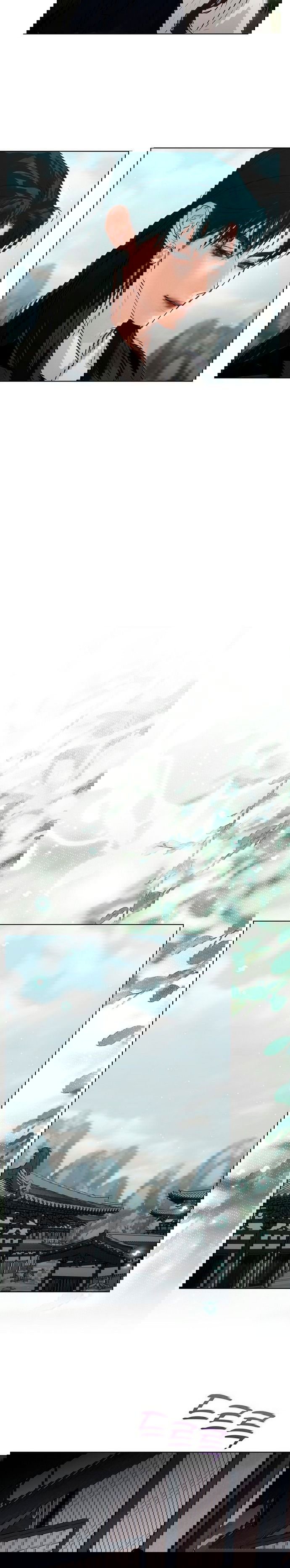 Манга Канун новолуния - Глава 20 Страница 6