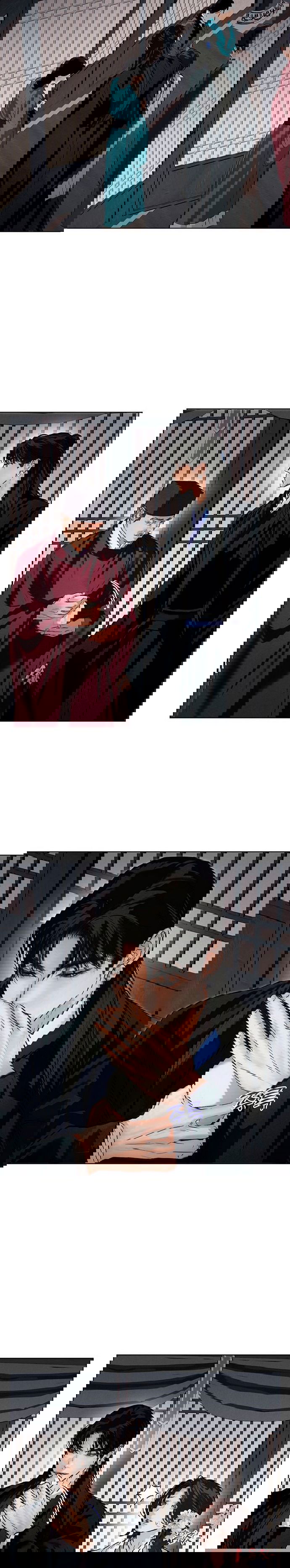 Манга Канун новолуния - Глава 20 Страница 7