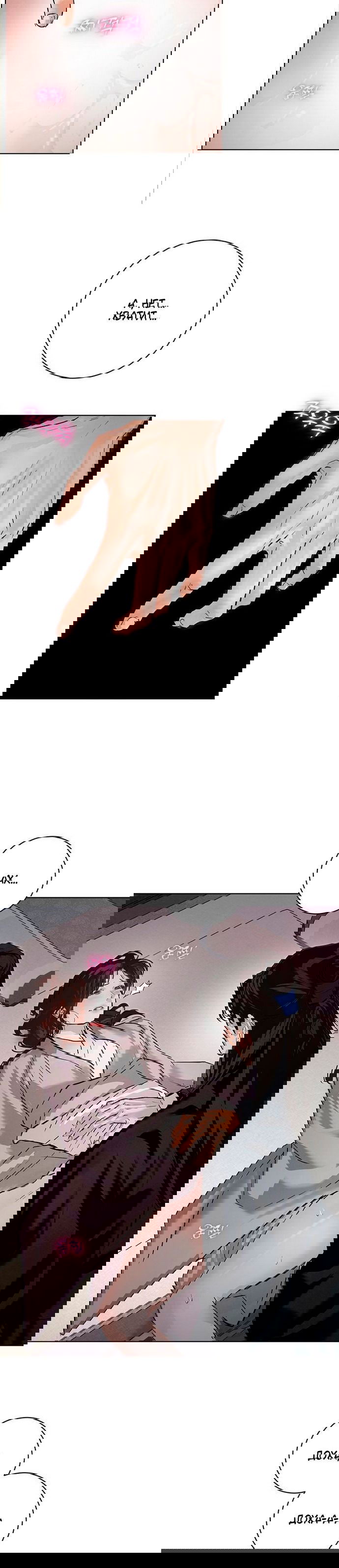 Манга Канун новолуния - Глава 20 Страница 20