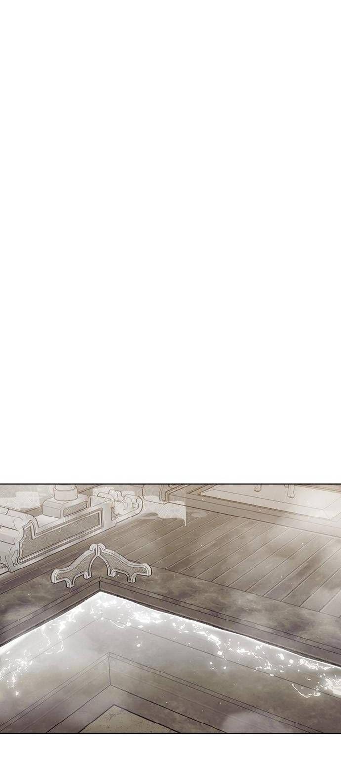 Манга Канун новолуния - Глава 19 Страница 22