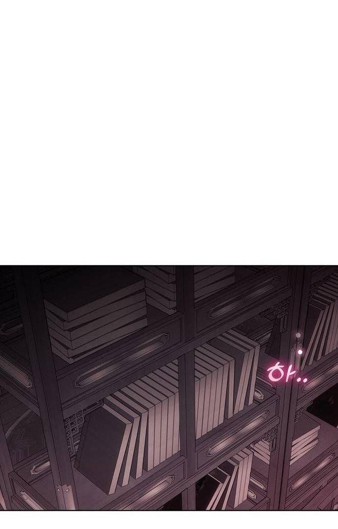 Манга Канун новолуния - Глава 19 Страница 1