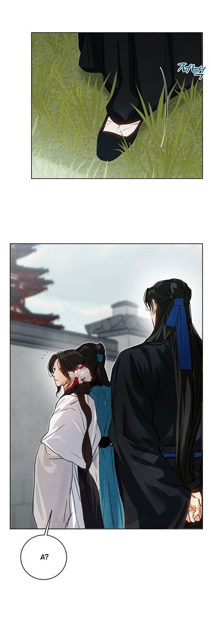 Манга Канун новолуния - Глава 19 Страница 42