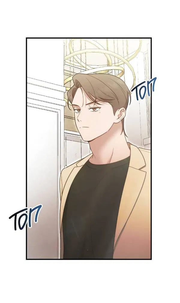 Манга Когда альфа стал омегой - Глава 19 Страница 37