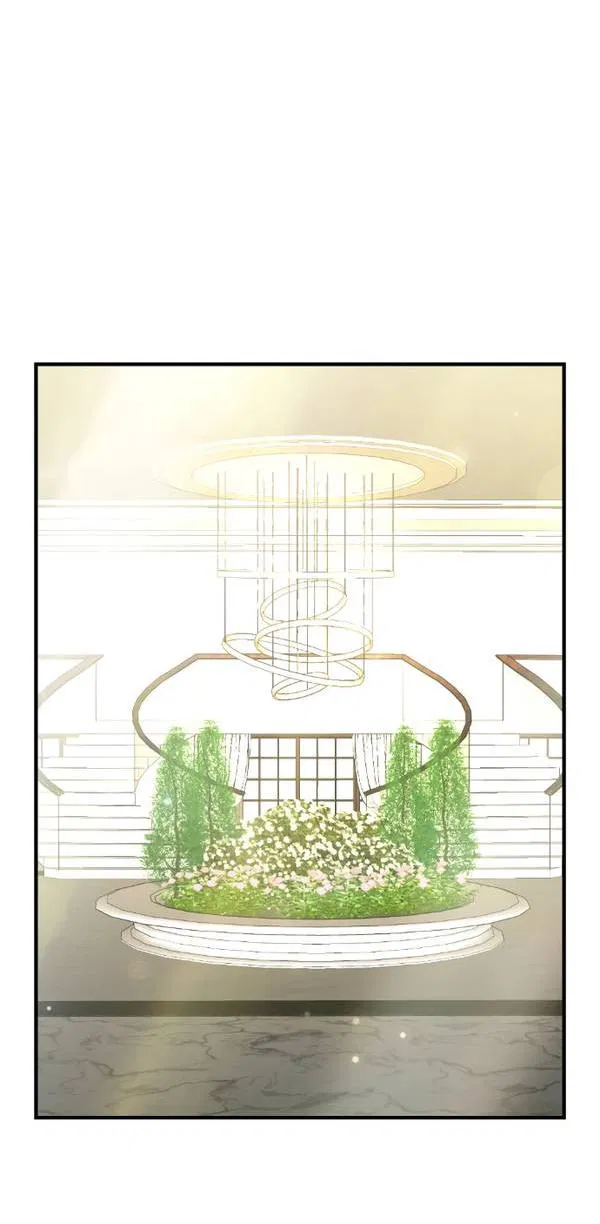 Манга Когда альфа стал омегой - Глава 19 Страница 29