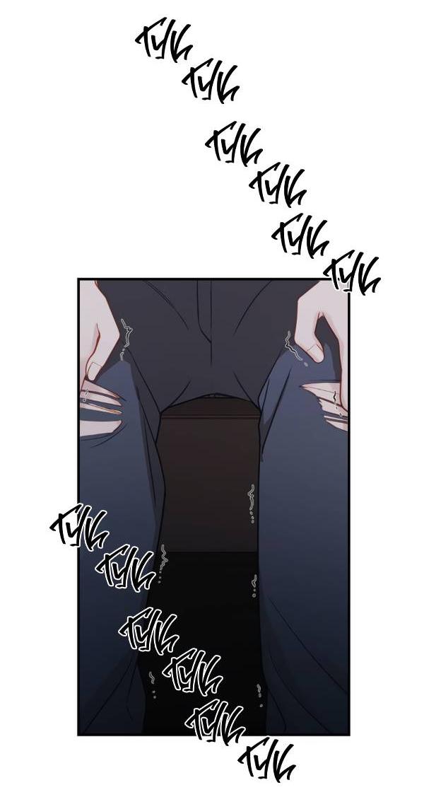 Манга Когда альфа стал омегой - Глава 24 Страница 22