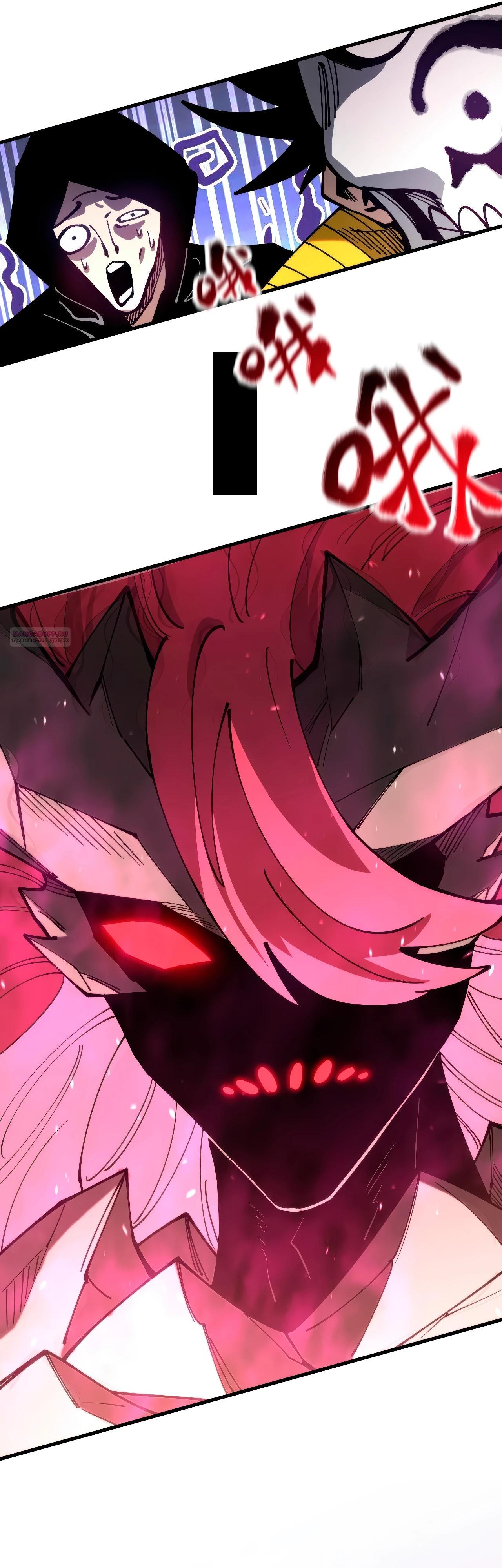 Манга Вторжение Зверей: Я вижу пути эволюции! - Глава 44 Страница 30