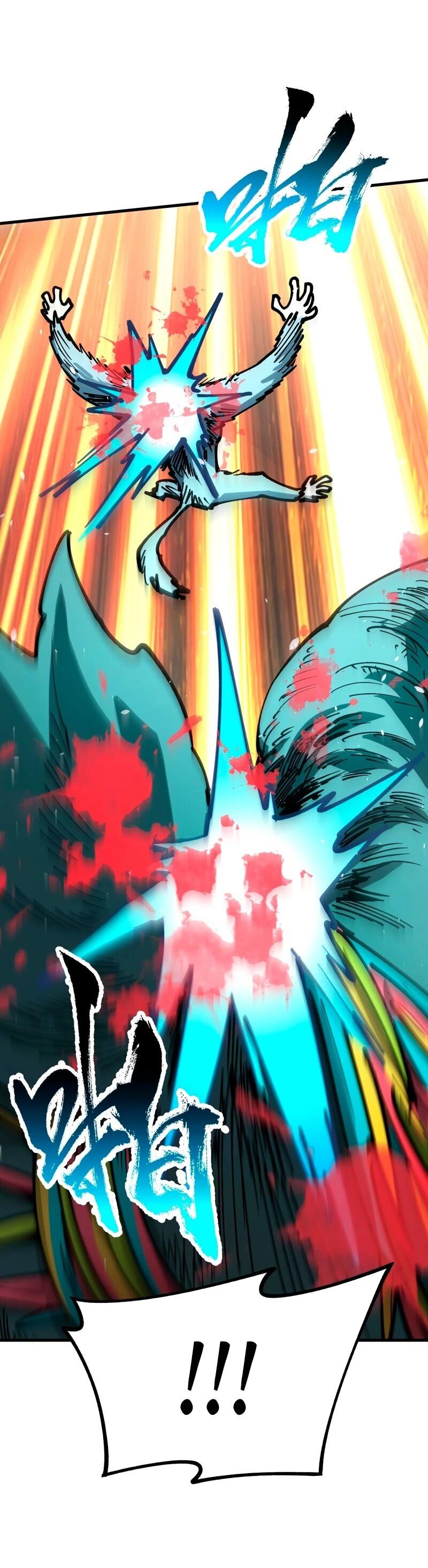 Манга Вторжение Зверей: Я вижу пути эволюции! - Глава 60 Страница 37