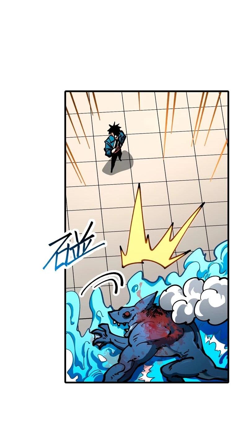 Манга Вторжение Зверей: Я вижу пути эволюции! - Глава 60 Страница 24