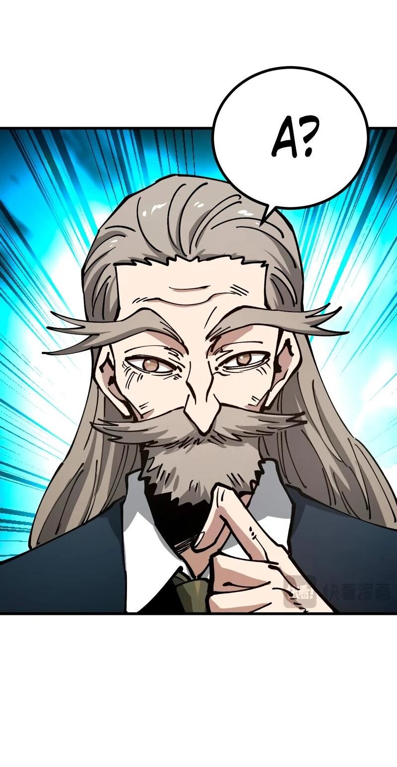 Манга Вторжение Зверей: Я вижу пути эволюции! - Глава 60 Страница 29