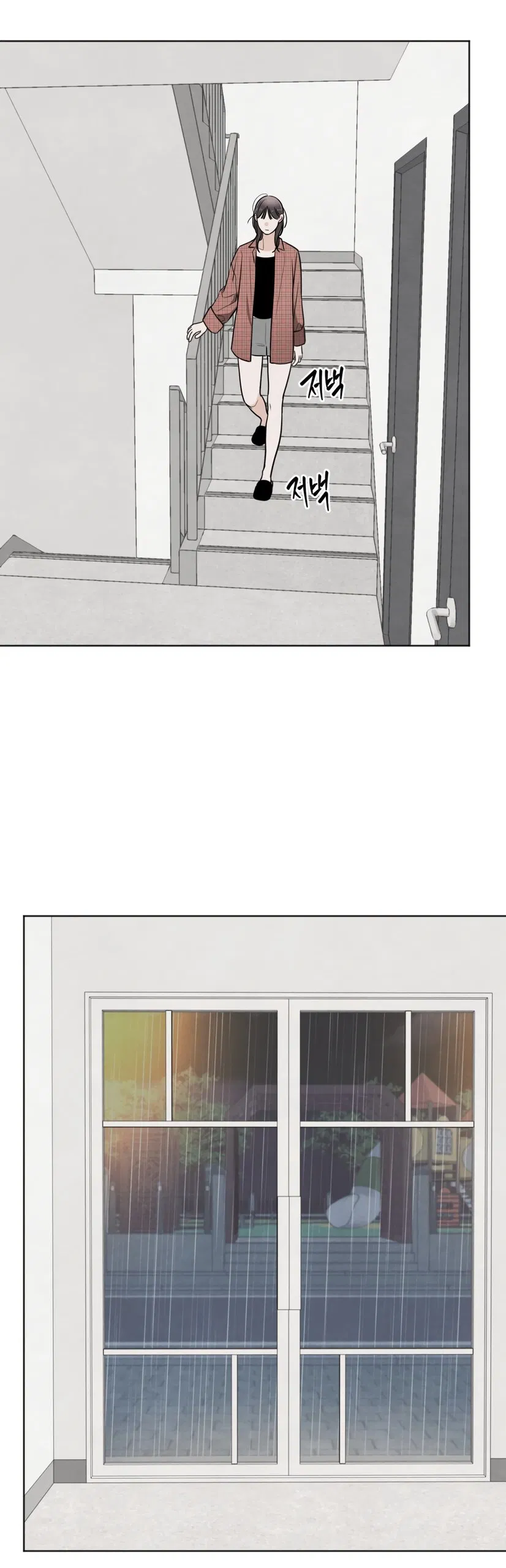 Манга Обстоятельства отброса - Глава 54 Страница 8