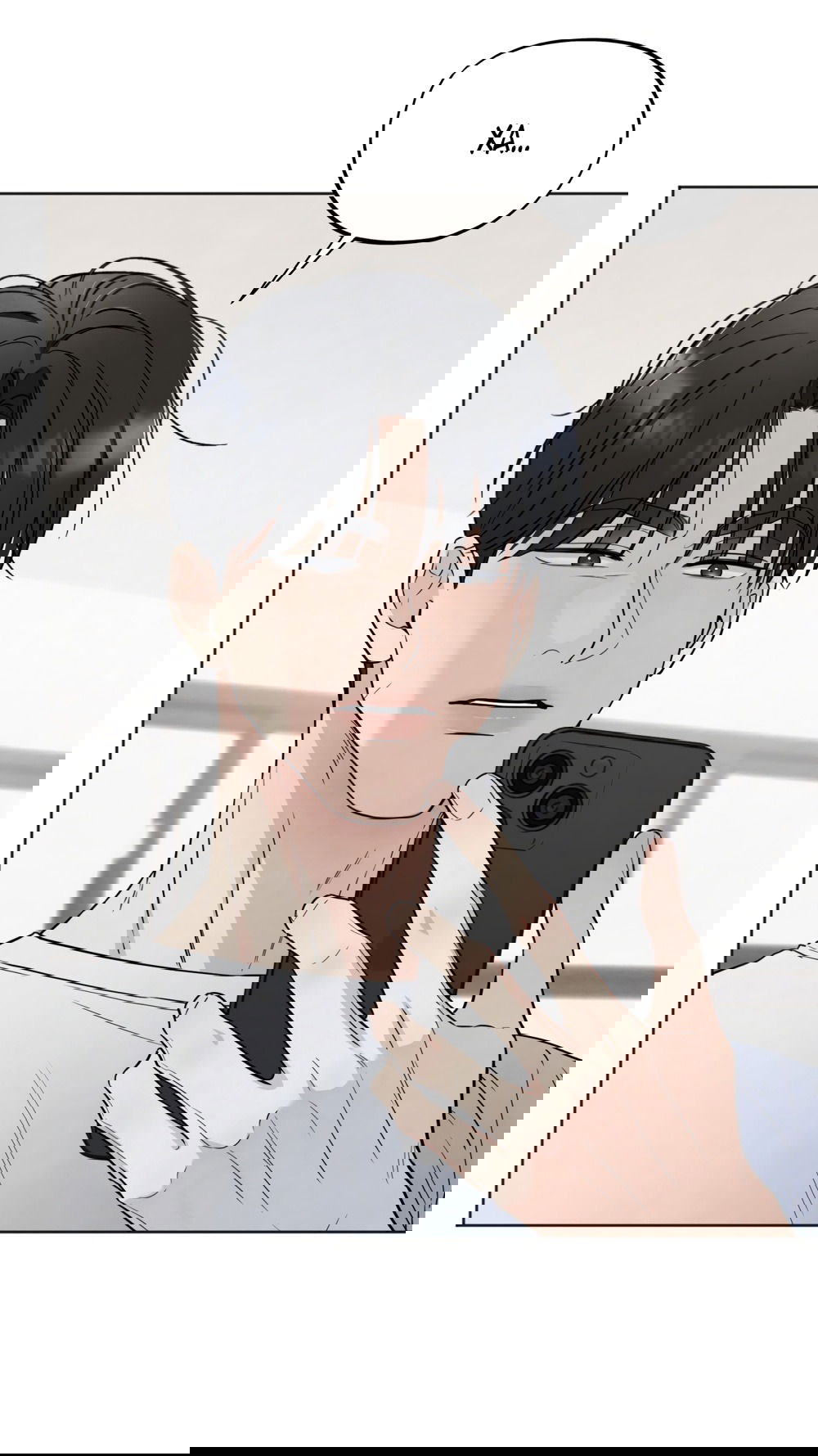 Манга Обстоятельства отброса - Глава 56 Страница 25