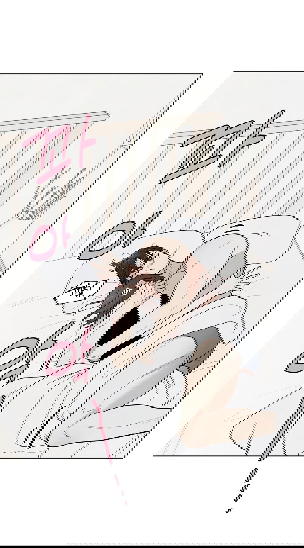 Манга Обстоятельства отброса - Глава 55 Страница 43