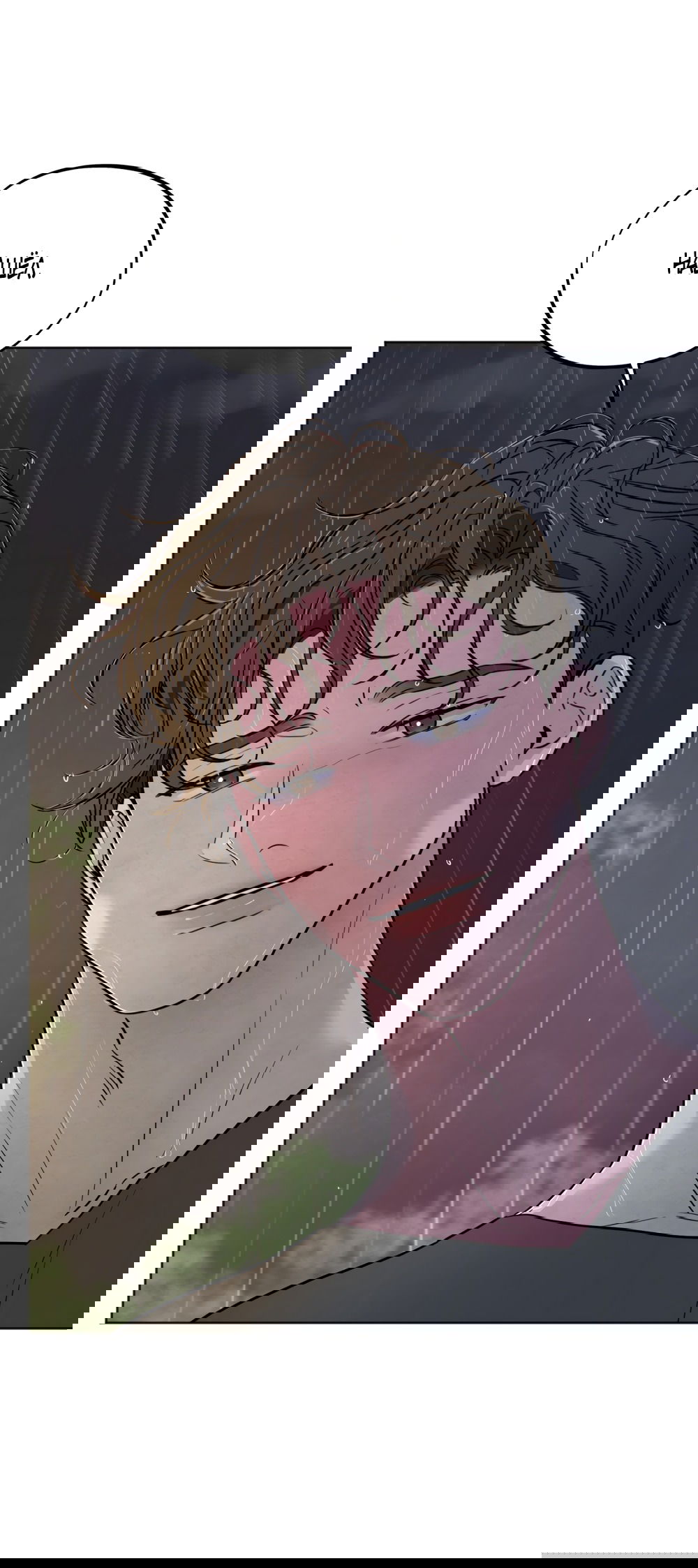 Манга Обстоятельства отброса - Глава 55 Страница 2