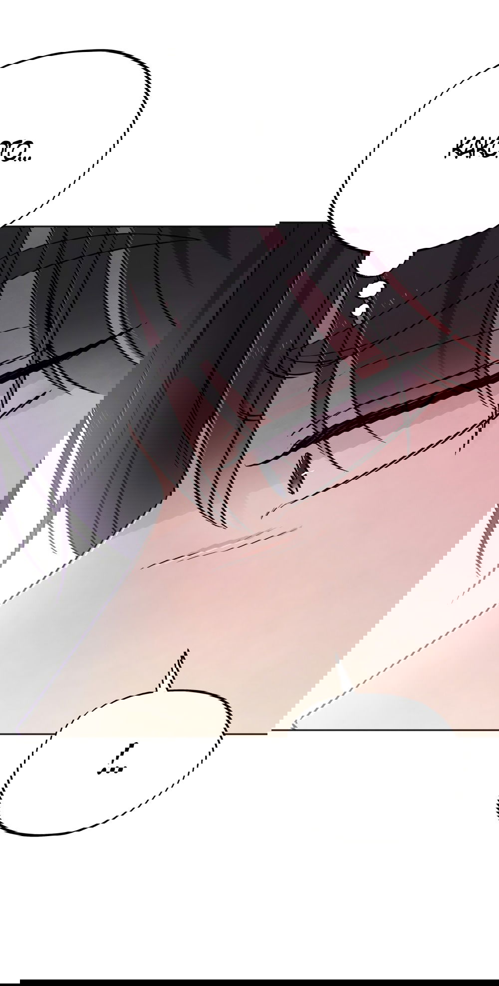 Манга Обстоятельства отброса - Глава 55 Страница 65